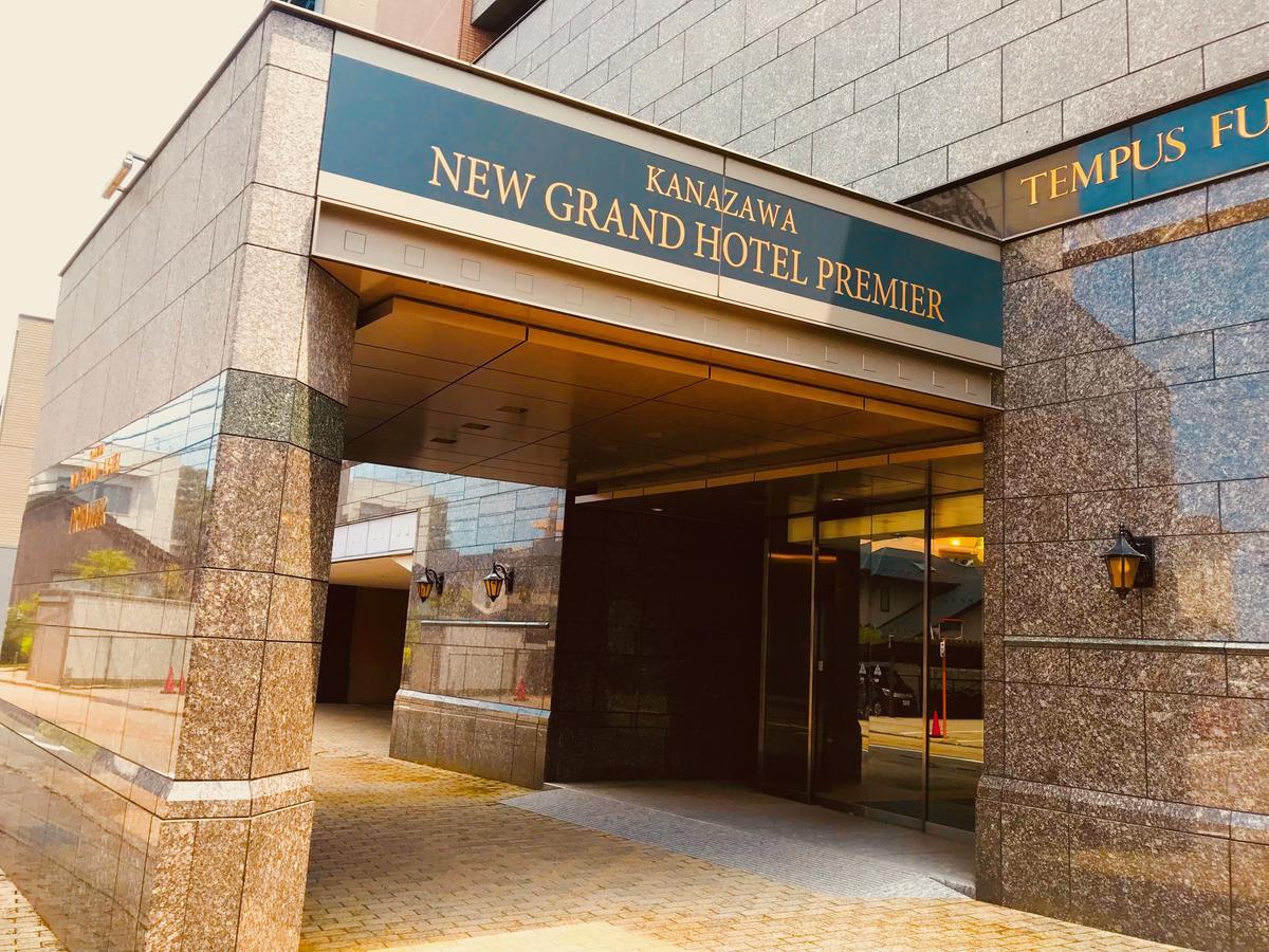 Kanazawa New Grand Hotel Premier מראה חיצוני תמונה