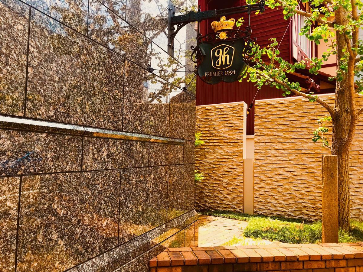 Kanazawa New Grand Hotel Premier מראה חיצוני תמונה